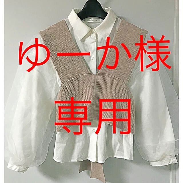 archives(アルシーヴ)のarchivesブラウス レディースのトップス(シャツ/ブラウス(長袖/七分))の商品写真