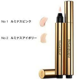 イヴサンローランボーテ(Yves Saint Laurent Beaute)のYSL ラディアントタッチ コンシーラーNo.2(コンシーラー)