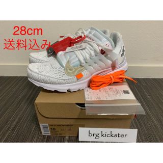 ナイキ(NIKE)のThe Ten Nike X Off-White Presto (White)(スニーカー)