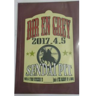 DIR EN GREY　ステッカー(ミュージシャン)