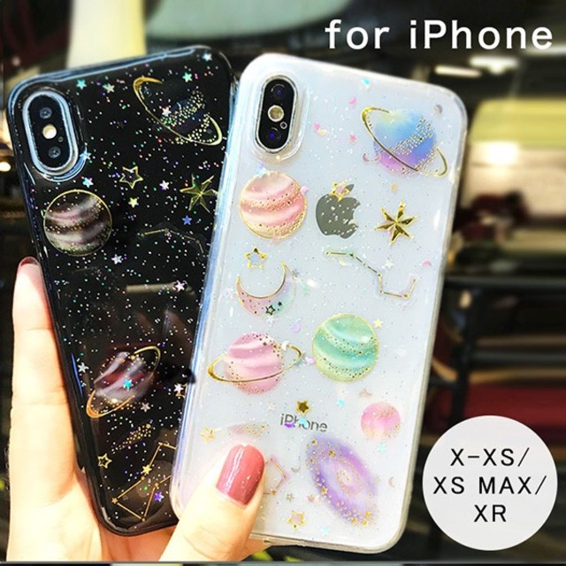 iPhoneケース　XS/XR/XSMAXの通販 by ほぐし庵's shop｜ラクマ