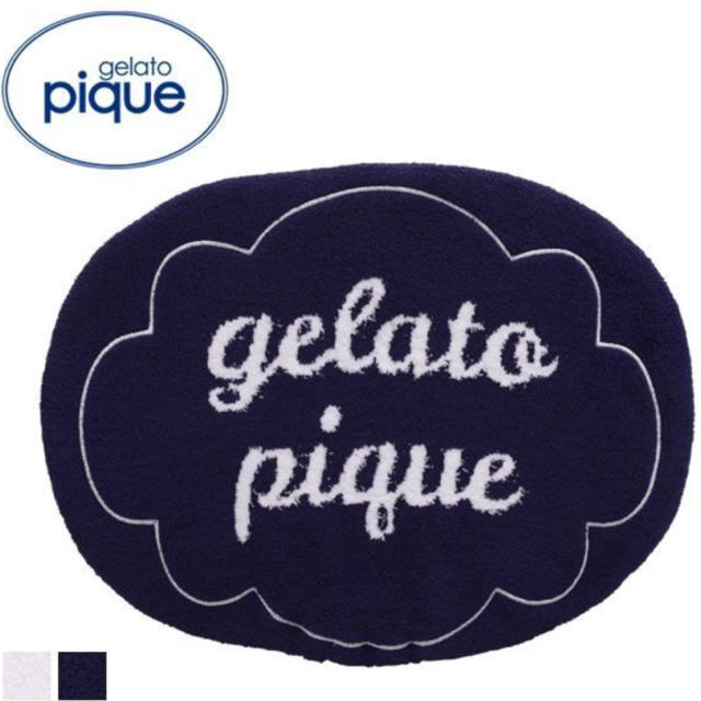 gelato pique(ジェラートピケ)の【新品未使用品タグつき】完売品  ジェラートピケ  バスマット  ネイビー インテリア/住まい/日用品のラグ/カーペット/マット(バスマット)の商品写真