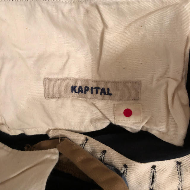 KAPITAL(キャピタル)のキャピタル pants メンズのパンツ(ワークパンツ/カーゴパンツ)の商品写真