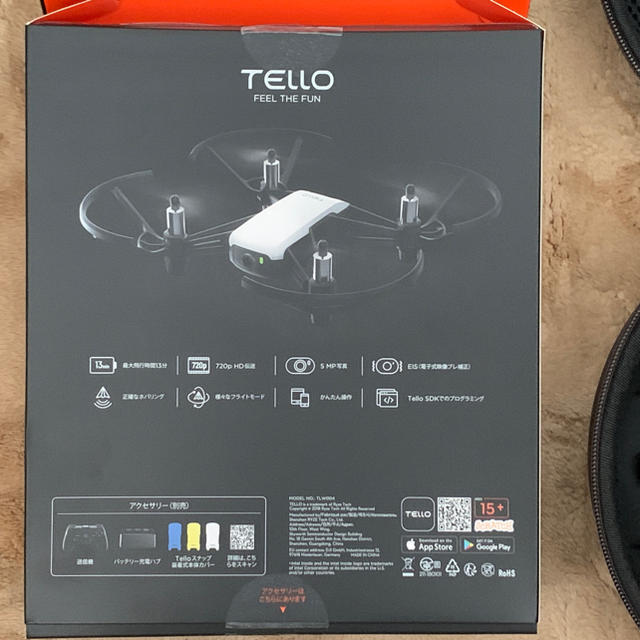 わしけん様美品DJI TELLO トイドローン 白 バッテリー3個 エンタメ/ホビーのおもちゃ/ぬいぐるみ(ホビーラジコン)の商品写真