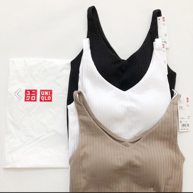 UNIQLO(ユニクロ)のワイドリブブラタンクトップ  3色セット レディースのトップス(タンクトップ)の商品写真