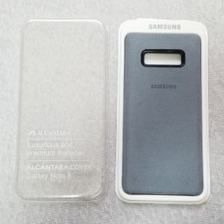 サムスン(SAMSUNG)のGALAXY note8用 アルカンターラカバー ALCANTARA COVER(Androidケース)