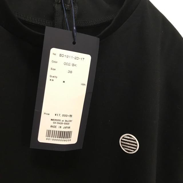 BARNEYS NEW YORK(バーニーズニューヨーク)の☆彡様専用 レディースのトップス(Tシャツ(半袖/袖なし))の商品写真