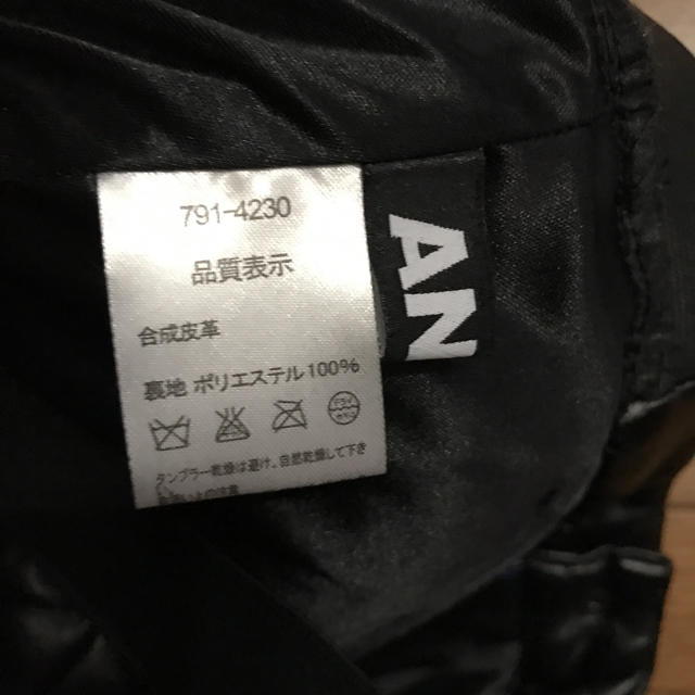 ANAP(アナップ)のANAP  レザースカート  ミニスカート レディースのスカート(ミニスカート)の商品写真