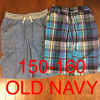 オールドネイビー(Old Navy)のボーイズ 12(XL) 夏用パンツ セット(パンツ/スパッツ)