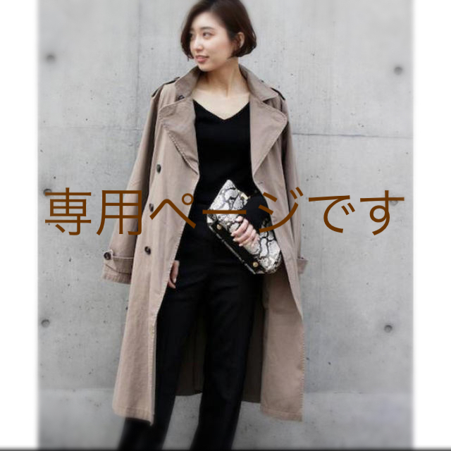 DEUXIEME CLASSE - ☆美品☆DeuxiemeClasse☆NSF☆トレンチコート☆の