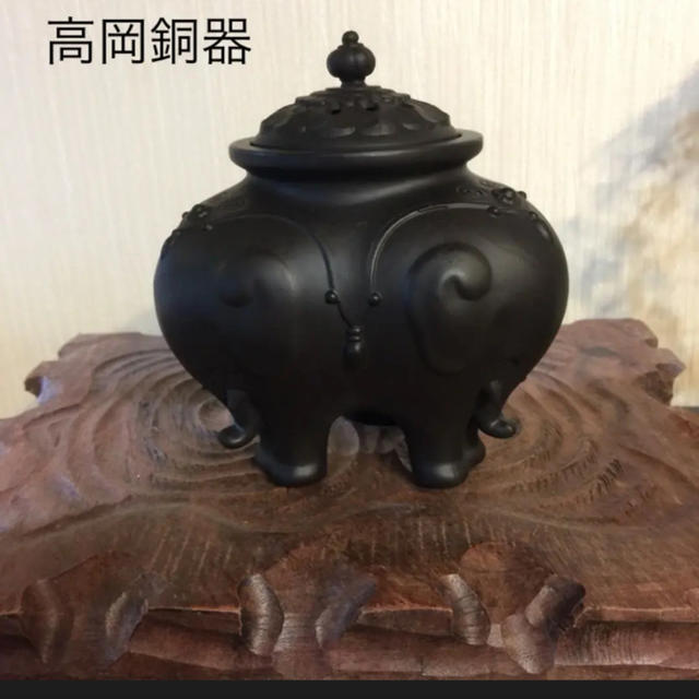 高岡銅器 香炉【象】伝統美術工芸品  未使用　値下げお香/香炉
