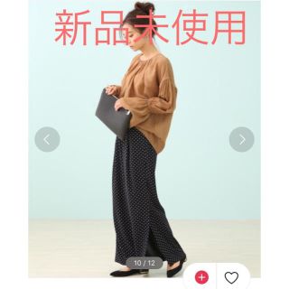 ルージュヴィフ(Rouge vif)の人気商品 Rouge vif 購入 サイドスリットワイドパンツ (カジュアルパンツ)