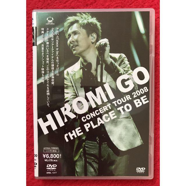 郷ひろみDVD☆HIROMI GO CONCERT TOUR2008年 エンタメ/ホビーのDVD/ブルーレイ(ミュージック)の商品写真