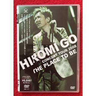 郷ひろみDVD☆HIROMI GO CONCERT TOUR2008年(ミュージック)