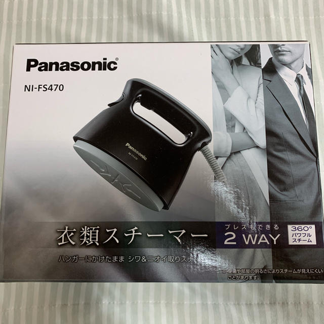 Panasonic衣類スチーマー スマホ/家電/カメラの生活家電(アイロン)の商品写真