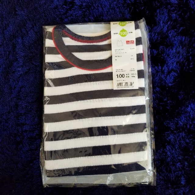 UNIQLO(ユニクロ)のボーダータンクトップ キッズ/ベビー/マタニティのキッズ服男の子用(90cm~)(Tシャツ/カットソー)の商品写真