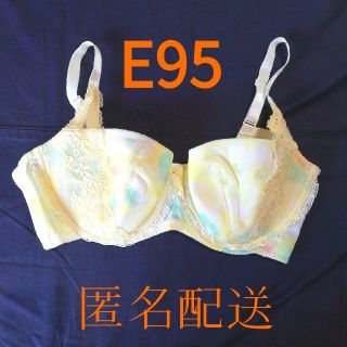 新品☆プリントブラジャー　E95サイズ☆イエロー系 <070>(ブラ)