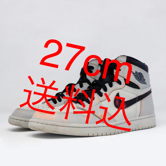 NIKE(ナイキ)のNike SB AIR JORDAN 1  DEFIANT  メンズの靴/シューズ(スニーカー)の商品写真