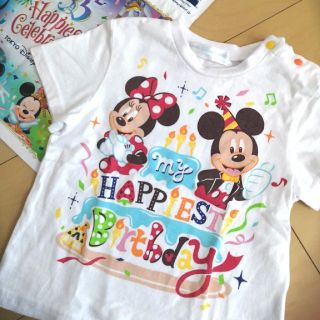 ディズニー(Disney)のディズニー　シャツ　バースデー　90(Tシャツ/カットソー)