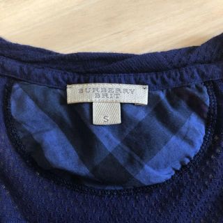 バーバリー(BURBERRY)のバーバリー タンクトップ 追加画像(タンクトップ)