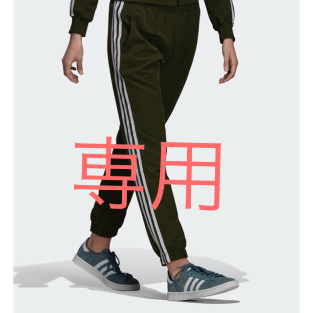adidas(アディダス)のRll様専用adidas レディースのパンツ(カジュアルパンツ)の商品写真