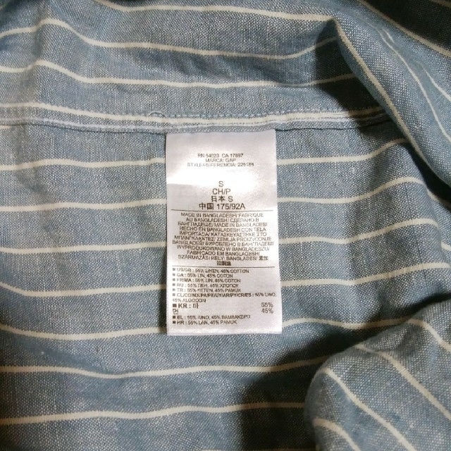 GAP(ギャップ)のGAP リネンコットンシャツ　メンズ Sサイズ メンズのトップス(シャツ)の商品写真