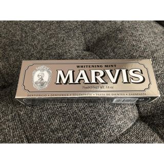 マービス(MARVIS)のMARVIS ホワイトニング歯磨き粉(歯磨き粉)