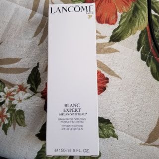 ランコム(LANCOME)のLANCOME 美容化粧水(化粧水/ローション)