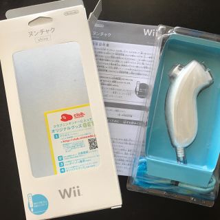 ウィー(Wii)のWii ヌンチャク(シロ)(その他)