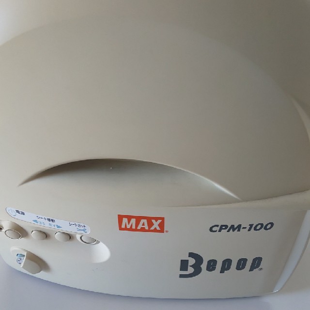 マックス CPM-100SH4(BEPOP) 白 - 3