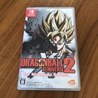 ニンテンドースイッチ(Nintendo Switch)のドラゴンボール ゼノバース2 for Nintendo Switch(家庭用ゲームソフト)