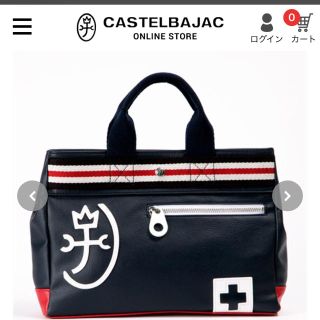 カステルバジャック(CASTELBAJAC)の新品未開封 タグ付き CASTELBAJAC トートバッグ ネイビー(トートバッグ)