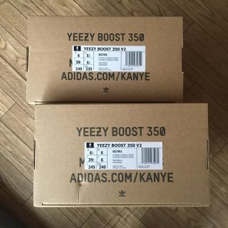 アディダス(adidas)のyeezy boost 350 v2 hyperspace trfrm 4足(スニーカー)