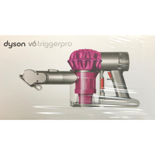 Dyson(ダイソン)の☆新品・未開封☆ ダイソン V6 Trigger Pro DC61MHPRO スマホ/家電/カメラの生活家電(掃除機)の商品写真