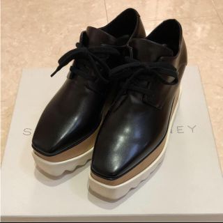 ステラマッカートニー(Stella McCartney)のステラマッカートニー エリスシューズ (ローファー/革靴)