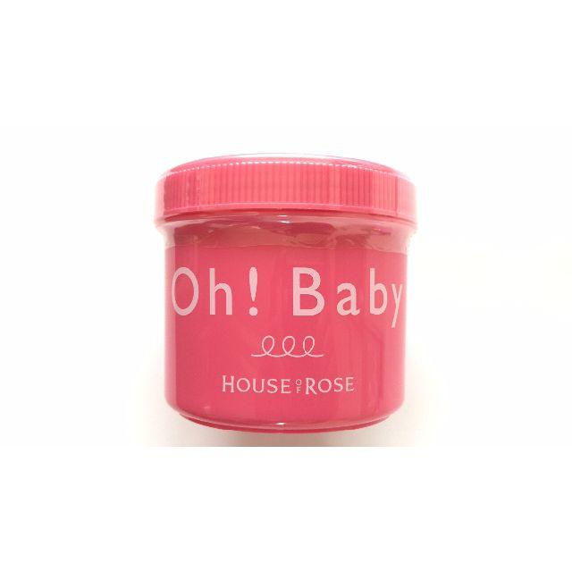 HOUSE OF ROSE(ハウスオブローゼ)のハウスオブローゼ/Oh! Baby ボディ スムーザー N 新品 コスメ/美容のボディケア(ボディスクラブ)の商品写真