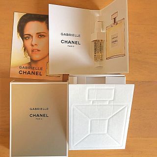 シャネル(CHANEL)のぶーこ様専用　シャネル 香水 ガブリエル サンプル(香水(女性用))