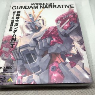 機動戦士ガンダムNT 特装限定版 新品 ブルーレイ ガンダムNT(アニメ)