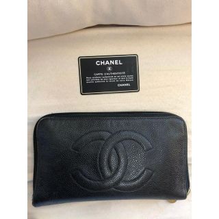 シャネル(CHANEL)のCHANEL シャネル 長財布(長財布)