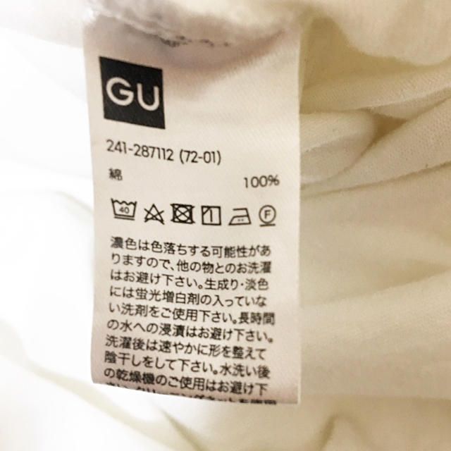 GU(ジーユー)のGU ロングTシャツ レディースのトップス(Tシャツ(半袖/袖なし))の商品写真