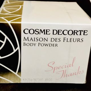 コスメデコルテ(COSME DECORTE)のコスメデコルテ 新品未使用 非売品 メゾンドフルール 美品ボディパウダー 25g(その他)