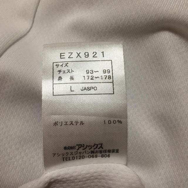 asics(アシックス)のTシャツ メンズのトップス(Tシャツ/カットソー(半袖/袖なし))の商品写真