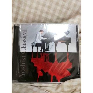 新品未開封 YOSHIKI classical X JAPAN hide(ポップス/ロック(邦楽))