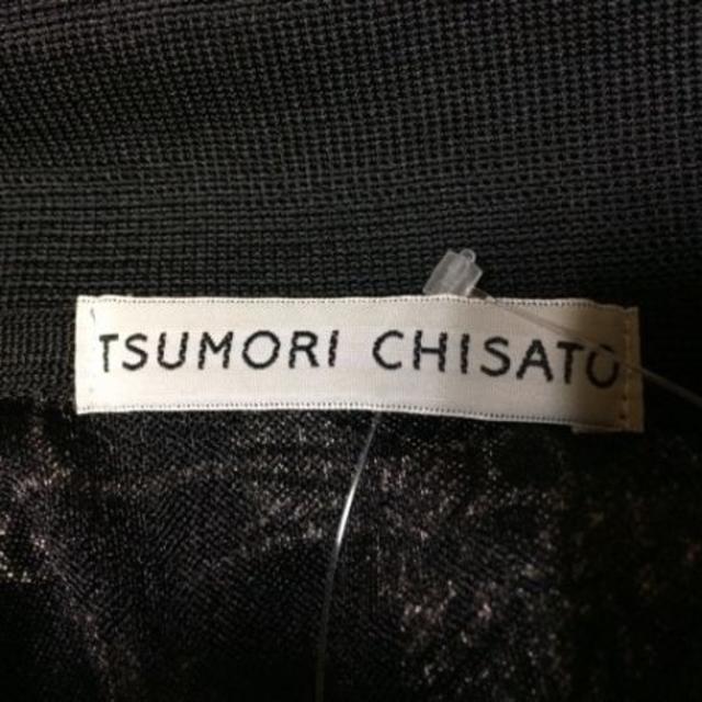 TSUMORI CHISATO(ツモリチサト)のツモリチサト 七分袖シャツブラウス サイズM レディース新品同様 レディースのトップス(シャツ/ブラウス(長袖/七分))の商品写真