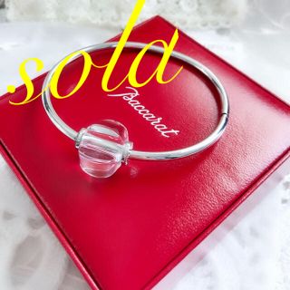 Baccarat K18 750 バカラ ブレスレット ブレスレ バングル comonuevo