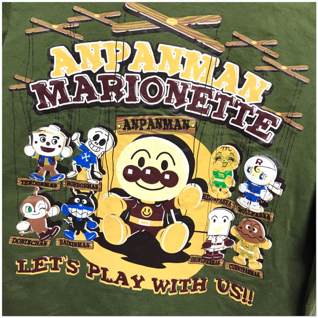 アンパンマン(アンパンマン)のアンパンマン  キッズコレクション   ロンT Tシャツ レディースのトップス(Tシャツ(長袖/七分))の商品写真