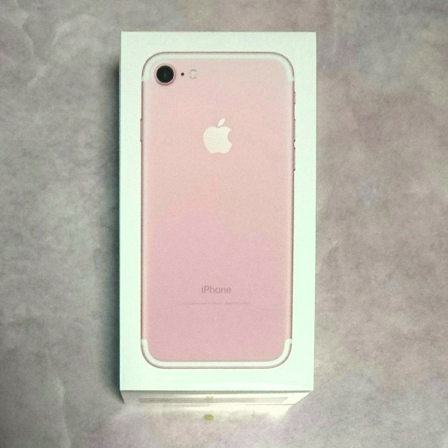 新着 iPhone SIMロック解除済 32GB iPhone7 新品未開封 6台