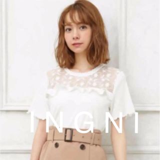 イング(INGNI)の新品★ I N G N Iイング★KリブヨークシアーフリルTOPS半袖(カットソー(半袖/袖なし))