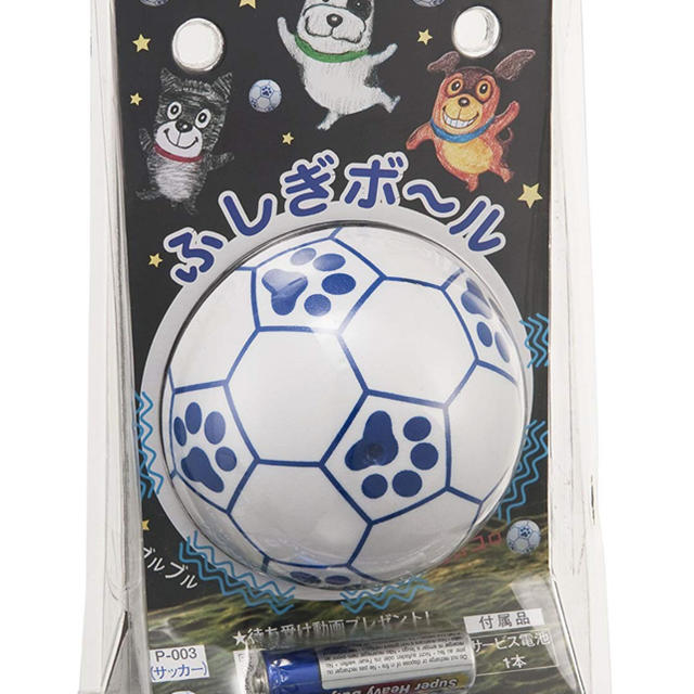 レック Lec 犬用おもちゃ ふしぎボール サッカーの通販 By ラビ2 S Shop ラクマ レック Lec 犬用おもちゃ ふしぎボール サッカーの通販 By ラビ2 S Shop ラクマ