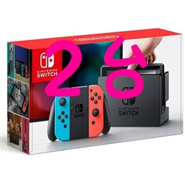 【新品・未開封】Nintendo Switch 本体２台